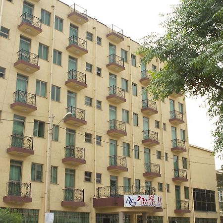 Ag Hotel Gondar ภายนอก รูปภาพ