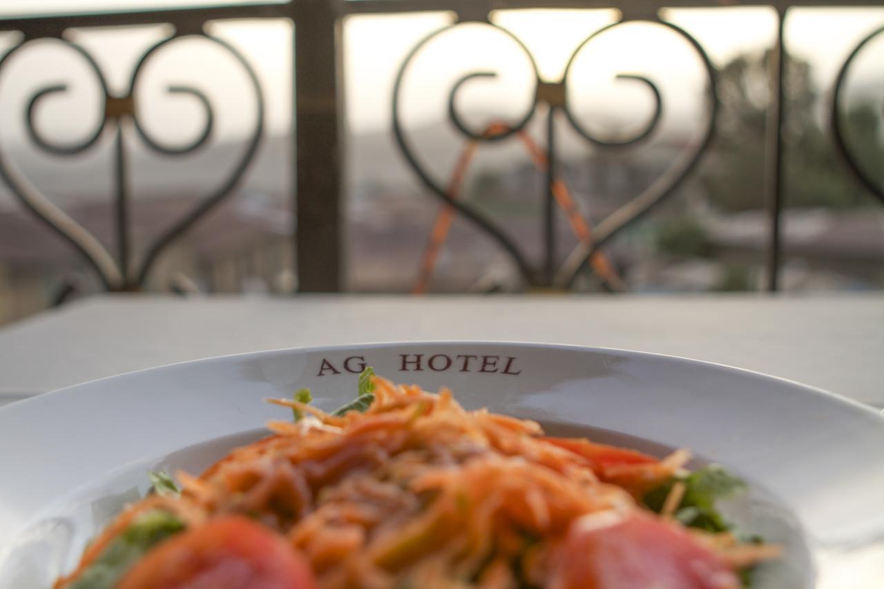Ag Hotel Gondar ภายนอก รูปภาพ